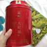兴乆岩茶大红袍茶叶礼盒武夷山肉桂小种红水仙乌龙茶送礼长辈 岩韵大红袍C035 实拍图