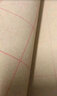 一海堂文化【全网低价，真便宜直播间】毛笔字帖 9厘米*28格米字格毛边宣纸半生熟毛笔书法练习用纸 50张 实拍图