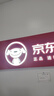 沃尔沃原厂机油全合成S60 S90 S80 XC60 XC40 S90 V40等专用润滑油 沃尔沃原厂5w-30全合成机油6L+原厂机滤 实拍图