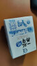 认养纯牛奶200g*30盒 一起养牛吧营养早餐奶 全脂牛奶整箱礼盒装 实拍图