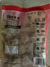 老德頭潮汕牛肉丸 火锅食材 广东汕尾特产 烧烤丸子正宗手打牛肉丸 牛肉丸2包400g+牛筋丸2包400g 实拍图