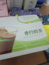 香约（XIANGYUE） 香约奶茶粉袋装香约条装整盒装批发超市同款装办公室速溶冲调饮 【30条】奶咖 实拍图