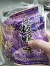 步步升南京板鸭味90后怀旧休闲食品校园小零食麻辣小吃大全吃货解馋锅巴 （40包）南京板鸭 实拍图