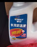 車仆（CHIEF）车仆-25度防冻液水箱宝汽车发动机水箱冷却液汽车用品四季通用 2kg -15°C 绿色 实拍图