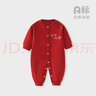 婧麒宝宝拜年服连体衣服冬装夹棉百日宴满月红色新生婴儿过年 红色吉祥如意【四季款】 73cm 实拍图
