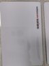 海康威视（HIKVISION） 门禁卡IC卡门禁卡扣 复旦白卡M1门禁复卡器发卡器无需外接电源考勤卡 IC白卡（10张） 实拍图