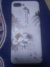 鑫唯乐 华为荣耀10软胶手机壳honor 10保护套COL-AL10男女款防摔壳 水墨画画 关注店铺 配挂绳+指环 荣耀10 实拍图