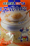 倍思特 肉酥儿童营养休闲食品配粥下饭菜经典苏式肉松128g/袋 128g经典苏式肉松 实拍图