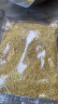 蜂之家油菜花粉2025养蜂喂蜂蜂用优质天然杂花粉蜜蜂饲料颗粒蜂花粉养蜂 1斤新粉 实拍图