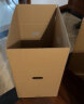 QDZX搬家纸箱大号储物整理纸箱子收纳行李打包盒有扣手 60*40*50(5个 实拍图
