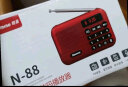 纽曼N88收音机老人充电式可插卡迷你便携式小型戏曲播放器英语四六级广播多功能蓝牙小音响 实拍图