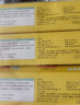 SP SAUCE日本食品保鲜袋滑索拉链式密封袋冰箱冷藏收纳袋48个中号 实拍图