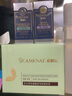 嘉媚乐（CAMENAE）萃白新肌面膜补水保湿银杏果精油面膜泥 220g 实拍图