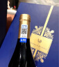 归星(GEOTHIM)法国原瓶进口干红葡萄酒750ml*2 都顿系列AOC红酒礼盒  实拍图