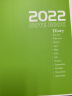 2024年工作小秘书效率手册日程本2025计划本月计划表笔记本记事本日历月历年历时间打卡健身记录本 2024年 橘色_拼接 实拍图