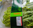 北菜园有机蒿子秆茼蒿250g新鲜有机蔬菜【进店多样加购】火锅涮菜 实拍图