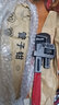 德力西水泵钳多功能万用管钳开口管子钳大嘴钳式万能扳手水管钳子 【专业旗舰款】10寸 配手套 实拍图