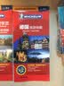 德国旅游地图 中英文对照 大比例尺地图 主要城市区域地图 旅游 行前规划 实拍图