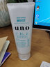 资生堂（Shiseido） 日本原装 资生堂 UNO男士护肤去角质控油保湿温和洗面奶乳液 毛孔清透水感保湿洗面奶130g 实拍图