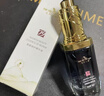维怡美【热销10万+】院线同款实体店发货花开八度根草原液精华液 养颜修护精华液30ml小黑瓶 实拍图