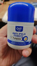 Osteoform乐力益生菌 幽门螺旋杆菌益生菌 pylopass 抗幽成人罗伊氏乳杆菌 【3瓶装】抗幽益生菌60粒 实拍图