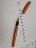 毕加索（pimio）钢笔礼盒装 签字笔 笔袋套装商务办公送礼男女生日礼物学生练字成人礼品笔5510橙黄色 实拍图
