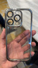 闪魔【自带镜头膜】适用iphone15系列手机壳 苹果保护套 镜头全包透明防摔硅胶气囊电镀男女款 15pro【银白色】自带镜头膜 实拍图