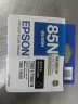 爱普生（EPSON） 85\/85n墨盒（适用于PHOTO 1390 R330打印机） T0851黑色墨盒 实拍图
