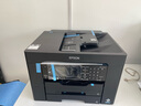 爱普生（EPSON） 4838/7848 A4 A3+ 无线彩色喷墨商务办公多功能一体机双打双复双扫 WF-7848 【A3+多功能双面打印】 实拍图