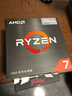 AMD 锐龙CPU搭华硕 主板CPU套装 板U套装 华硕B550M-PLUS WIFI II R7 5700G(盒装)(带核显) 实拍图