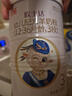欧士达较大幼儿配方奶粉3段308克纯绵羊奶粉1罐装 实拍图