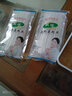 金苑高筋面粉高筋粉2.5kg袋装小麦粉麦芯粉拉面饺子面条烙饼面包烘焙 实拍图