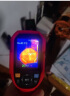 优利德（UNI-T）红外热成像仪夜视仪 工业热像仪测温仪地暖电力配电柜探测检测仪 UTI260B 地暖电气检测维修 实拍图