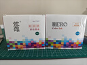 英雄（HERO）钢笔/签字笔钢笔墨水 非碳素染料型彩色墨水系列 7101彩墨天蓝色 实拍图