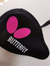 蝴蝶（Butterfly）6星乒乓球拍六星级蝴蝶王底板专业级成品拍反胶单拍单只蝴蝶球拍 6星 直拍 短柄【送】球/拍套/护膜 实拍图