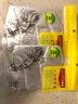 鑫峰点断式大中小号背心保鲜袋食品级PE家用冰箱保鲜加厚型微波炉适用 20*25cm特小号4卷共1200个+手套 实拍图