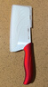 创木工房 陶瓷菜刀家用切肉刀超锋利水果刀具厨房女士专用菜刀婴儿辅食刀 红柄陶瓷菜刀【带刀套】 实拍图