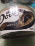 德芙（Dove）分享碗装66%可可脂醇黑巧克力252g 代言人推荐零食送女友礼物 实拍图