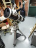 Sky-Watcher 信达小黑 150750EQ3D天文望远镜专业观星高倍高清抛物面单速铝脚 单速铝脚套餐3：城市环境观测版 实拍图