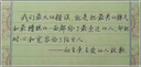 李宁（LI-NING）棉服男女中长款过膝棉服冬加厚防风保暖外套修身连帽棉大衣 黑色（加厚版-大LOGO款） 4XL (195) 实拍图