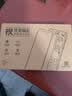 帆睿 适用苹果x屏幕总成iphone11pro内外屏14xsmax16液晶显示换屏12玻璃触摸13XR15原手机屏 适用苹果17屏幕总成（高清版屏幕总成） 实拍图