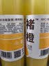褚橙橙汁NFC鲜榨橙汁/官方新鲜纯果汁非浓鲜榨橙汁纯果汁整箱饮料 245mL24瓶NFC橙汁 实拍图