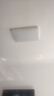 爱德朗护眼卧室灯吸顶灯具led全光谱超薄现代简约阳台房间过道走廊书房 全光谱雅白24W白光-包安装拆旧 实拍图