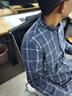 罗蒙（ROMON）磨毛格子加绒加厚长袖衬衫男士秋冬中年商务休闲保暖衬衣爸爸装 8851蓝灰 40 175 实拍图