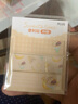 普乐士（PLUS）Sweets time便签纸学生用具 香蕉可丽饼 实拍图