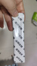 诺特兰德左旋肉碱减黑咖啡0蔗糖速溶黑咖啡粉便携肥健身男女非减肥茶 【50条】左旋黑咖啡【送vc泡腾片*2瓶】 实拍图