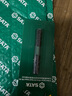 世达（SATA） 05429-05448电动螺丝刀抗冲击批头十字一字电钻高硬度强磁双截棍 #2_65mm/05432 实拍图
