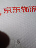 简牍系列：内蒙古居延汉简3 实拍图
