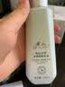 植物医生白茶水乳护肤品套装礼盒控油补水保湿紧致舒缓正品官方旗舰店 【赠品勿拍不发货】洁面15g+水15ml+乳15ml 实拍图