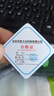 EB-LINK 工业级0.5米USB转485/232转换器九针串口线数据延长线485转接线电脑COM口通信线 实拍图